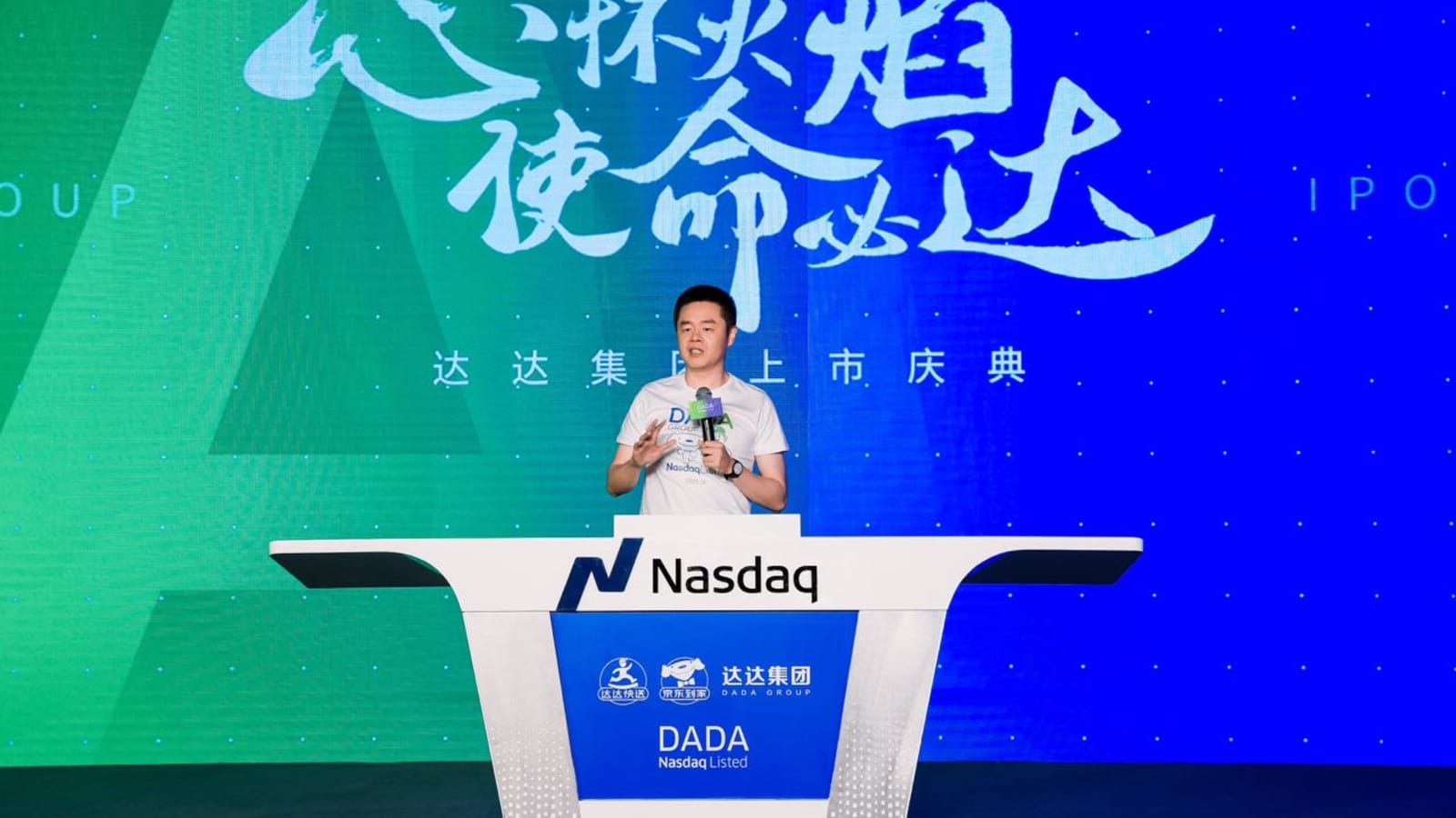 Dada: il Nasdaq