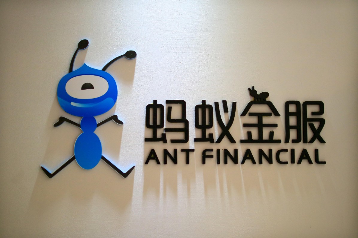 L’IPO da record per Ant group sospesa a Shanghai e Hong Kong