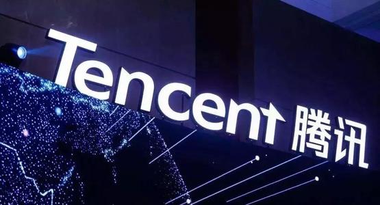 Hong Kong, tutti pazzi per Tencent