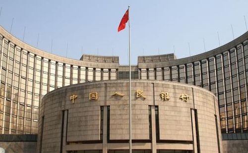 Yuan, ecco come la Cina spera di internazionalizzare la sua moneta